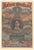 Annie Oakley [The Peerless Wing and Rifle Shot] Poster: Unknown, c.1960