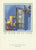 French Transatlantique Lunch Menu: Imprimerie Transatlantique, 1959