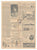 J.S. Cullinan Anti-Prohibition Broadside: The Houston Press, 1928