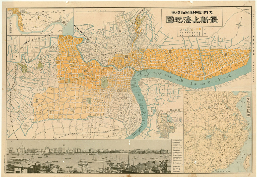 Old map of Shanghai, China