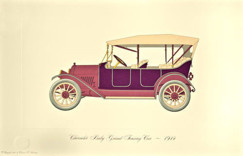 Old automobile car