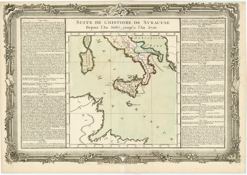 Old map of Southern Italy